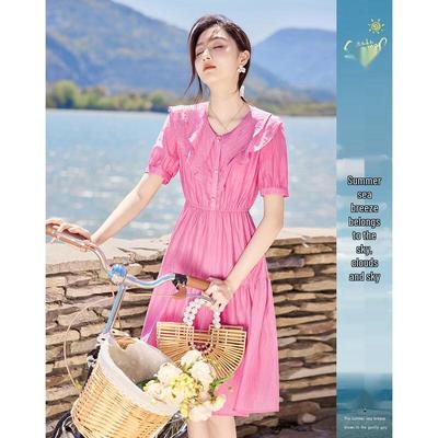 Women's Elegant Ruffle Collar Short Sleeve Midi Dress