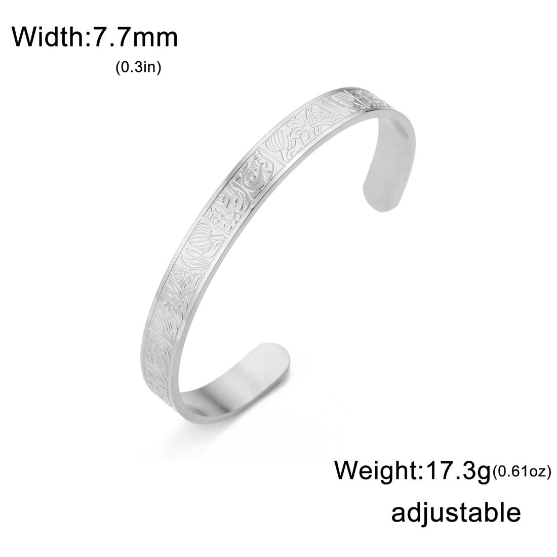 EUEAVAN Arabic Calligraphy Lotus Flower Bracelets Stainless Steel Muslim Islam Blessing Cuff Bangle Vintage Religious Jewelry