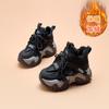 Autumn and winter new thick-soled dad shoes women's outer wear Korean version of casual versatile velvet warm sports women's shoes