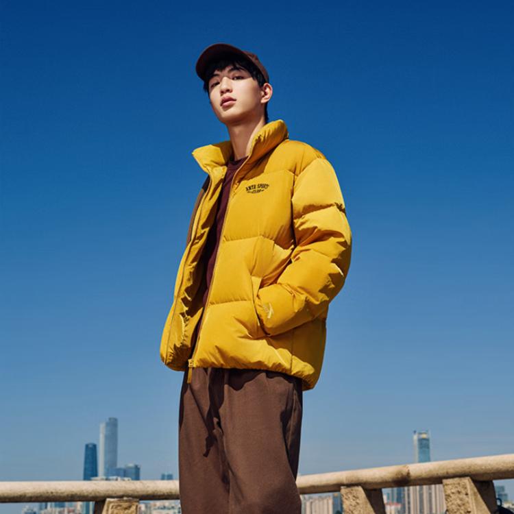 Anta Water-Resistant Warm Stand-Collar Down Jacket Unisex Outerwear Energy-Yellow 152548901R-2