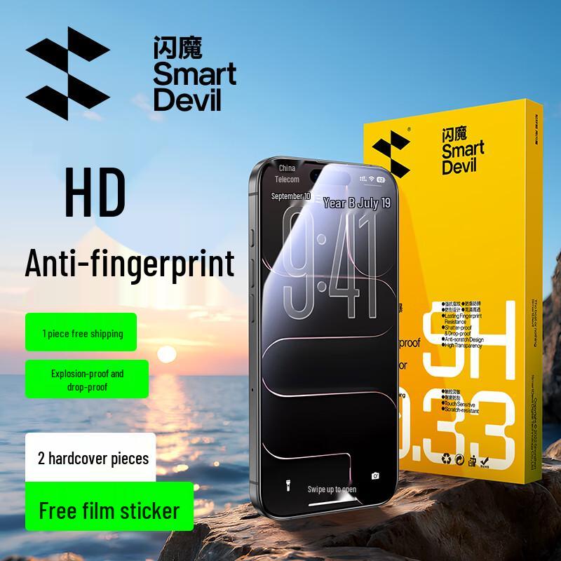 

Apple iPhone 17 Tempered Glass Screen Protector iPhone17