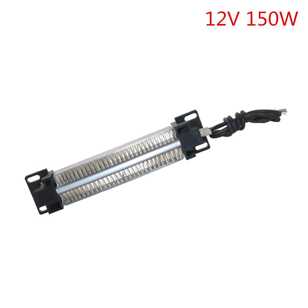 1Pc 12V 50W/100W/150W PTC Heater Thermostatic Heating Element Multifunction Air Heater Insulation Incubator Heater