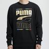 Puma Printed Crew Neck Casual Sweatshirt Men Tops Black 585267-01