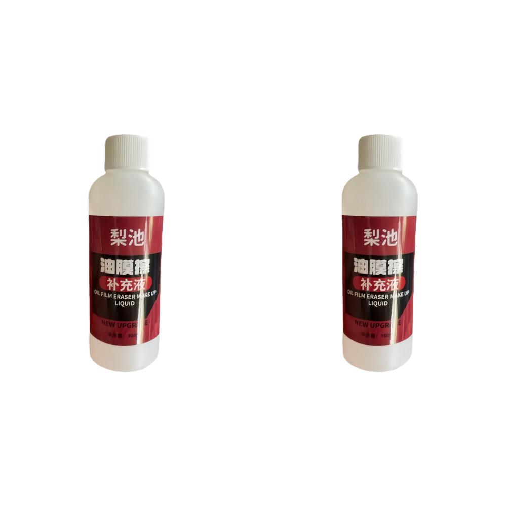 60-120ML Automotive Oil Film Cleaning Brush Prevents Rain And Fog Universal Glass Cleaning Wipe Board Improves Clarity Water Rep