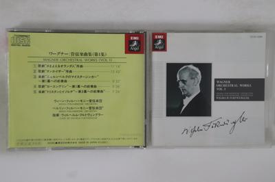 CD FURTWANGLER - Orchestral Music Collection Vol. 1 CC333386 EMI ANGEL Japan Classical Used