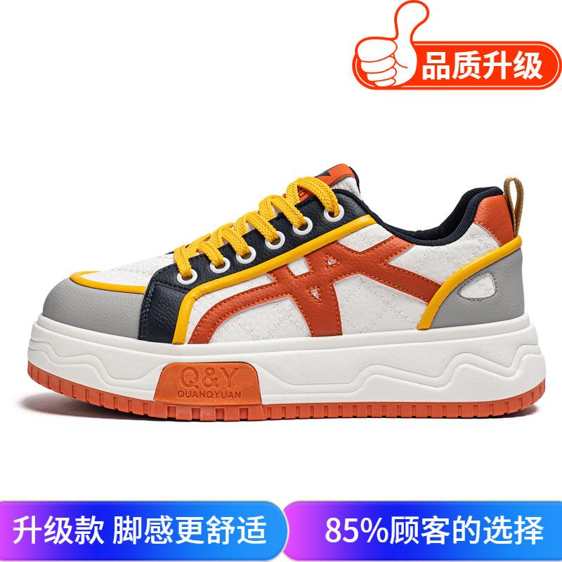 Casual Board Shoes Spring New Thick-soled Non-slip and Wear-resistant Advanced Youth Low-top Shoes
