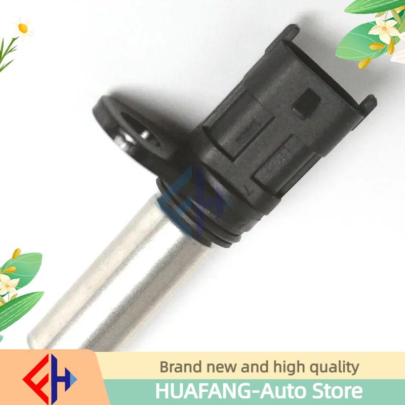 Compatible Crankshaft Position Sensor (OEM: 39310100) - For Vehicles Matching OEM 39310100
