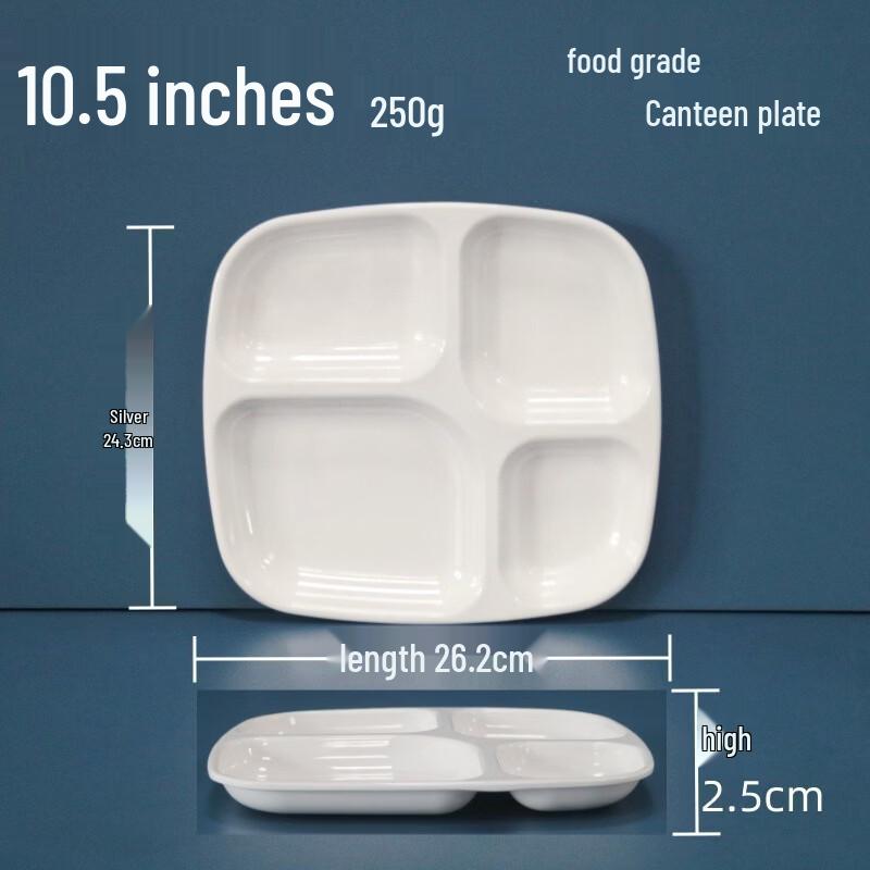 Tangyu A5 White Melamine 4-Compartment Plate