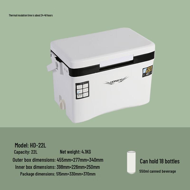 Nufeng 22L Outdoor Cooler Box One Size