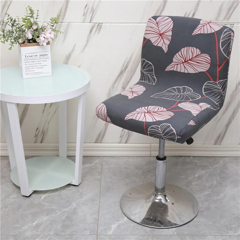 Bar Stool Chair Cover Low Back Chair Slipover Spandex Seat Case Elastic Rotating Lift Office Chair Cover Dining Seat Protector