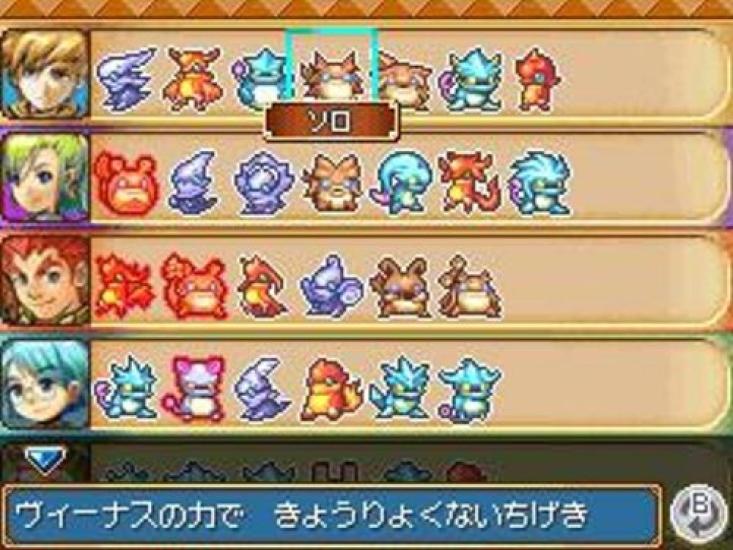 Goldene Dunkle Morgensonne,