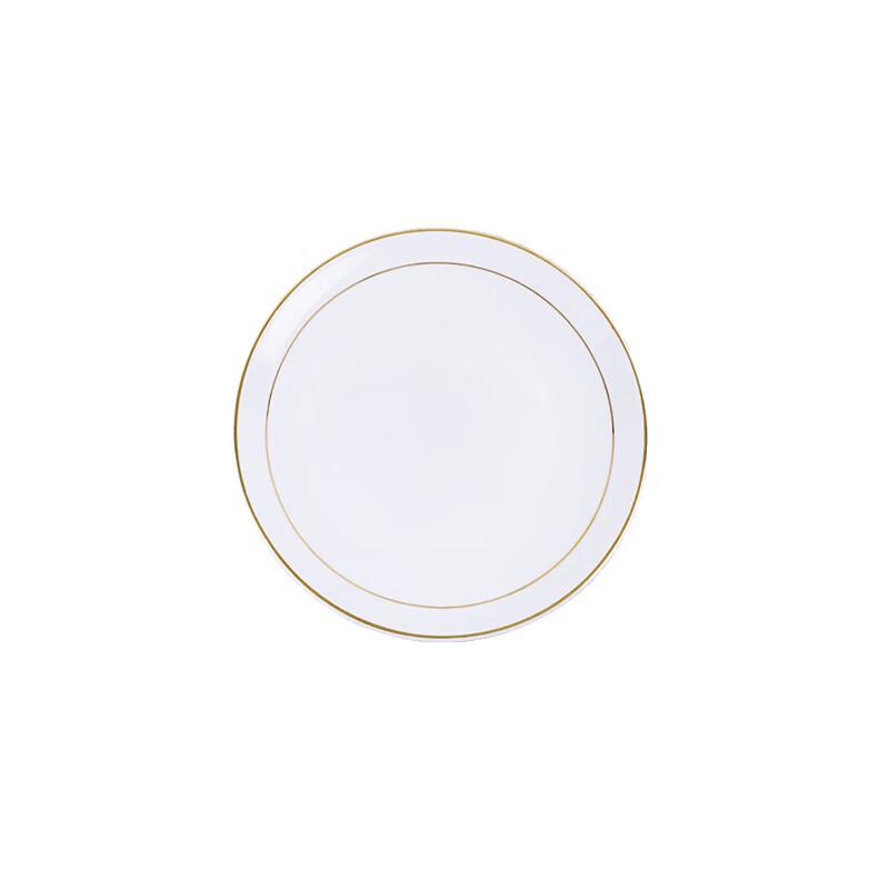 Ningzhao 8-inch Ceramic Dinner Plate with Double Gold Rim