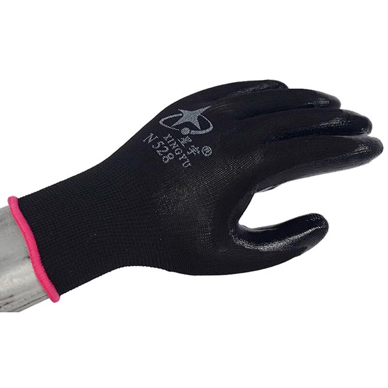Xingyu 13-Gauge Nylon Nitrile Work Gloves