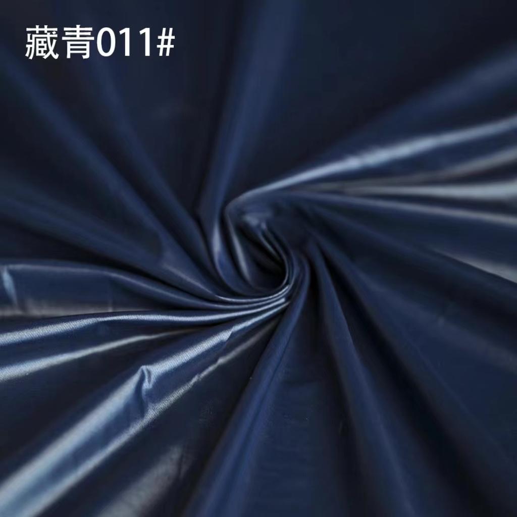 Țesătură Jachetă Pufoasă de Înaltă Densitate 400T pe Metru pentru Haine Vestă Îmbrăcăminte Copii Cusut Căptușeală Bebeluș Subțire Negru Albastru