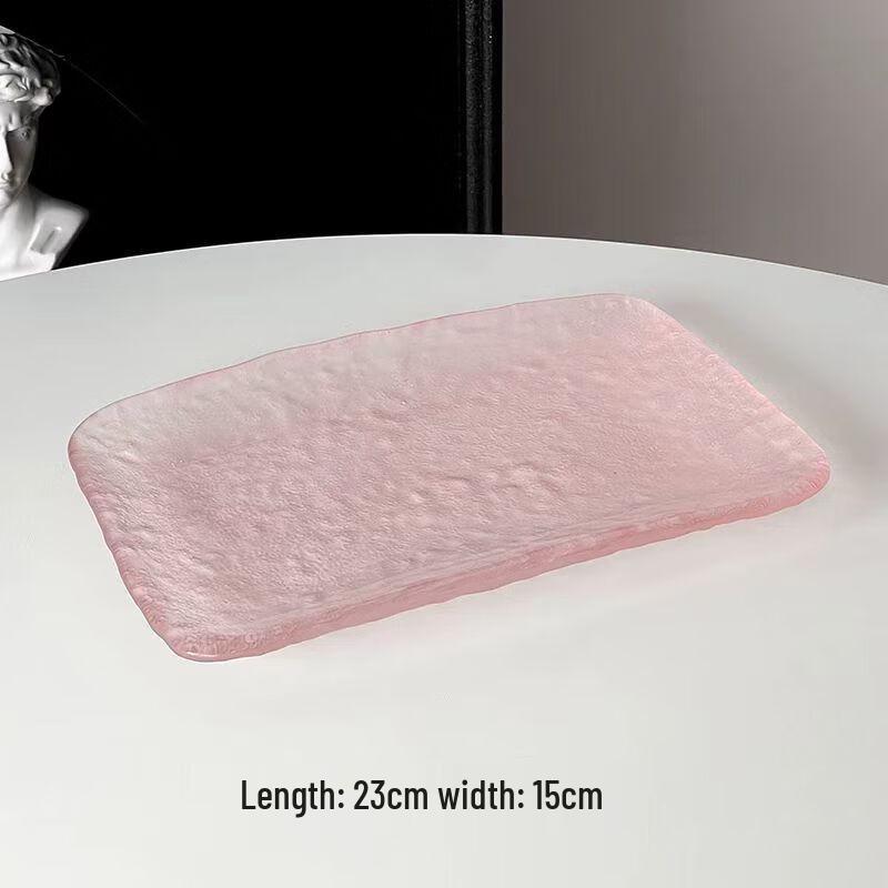 

ZISIZ Pink Glass Serving Plate 23cm