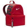 Nike Brasilia Polyester Backpack Mini Kids' Red Casual DR6091-657
