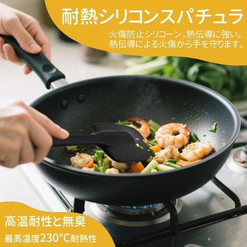 CLICSUN Silicone Heat-Resistant Spatula, Cooking Spatula, Baking Tools, Turner, Kitchen Tool, Set of 3, Black