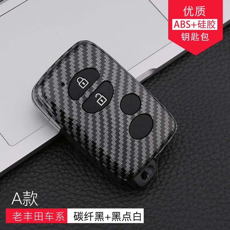 Carbon Abs Car Key Case Cover For Toyota Land Cruiser Prado 150 Camry Prius Crown For Subaru 2013 2014 Foreste Outback Xv Legacy