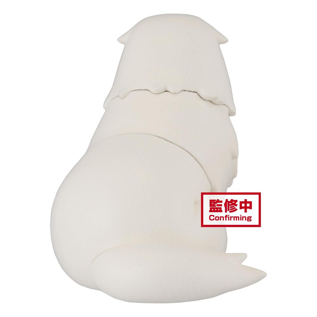 Banpresto Fluffy Puffy Bond Forger A SPY×FAMILY