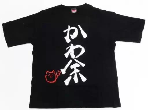 

Hololive Ayame Hyakki Kawayo Big Silhouette Black T-T-Shirt Free Size New S