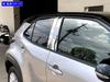 BRIGHTZ Finish Stainless Steel Plated Pillar Panels for Toyota Yaris Cross Compatible with and XPJ15 Ultra-Mirror (4-Piece Set) (2010/15)