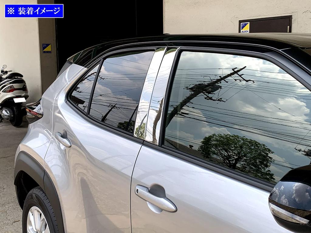 BRIGHTZ Finish Stainless Steel Plated Pillar Panels for Toyota Yaris Cross Compatible with and XPJ15 Ultra-Mirror (4-Piece Set) (2010/15)