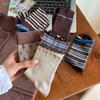 Autumn Winter Retro Striped Socks for Women,Korean Ins Style Coffee Color Block Mid-Calf Socks, New Pure Cotton Socks