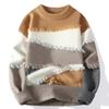 Mens Winter Loose Fit Knit Sweater With Color Block Design Round Neck Long Sleeve Casual Pullover Young Adults