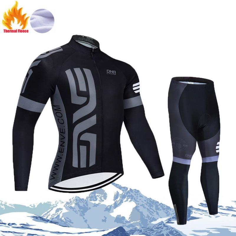 

Bicycle Riding Clothes Fleece Long-sleeved Suit Men Women s Warm L