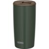 Thermos Vacuum Insulated Tumbler with Lid 500ml Forest Green JDP-501 FG