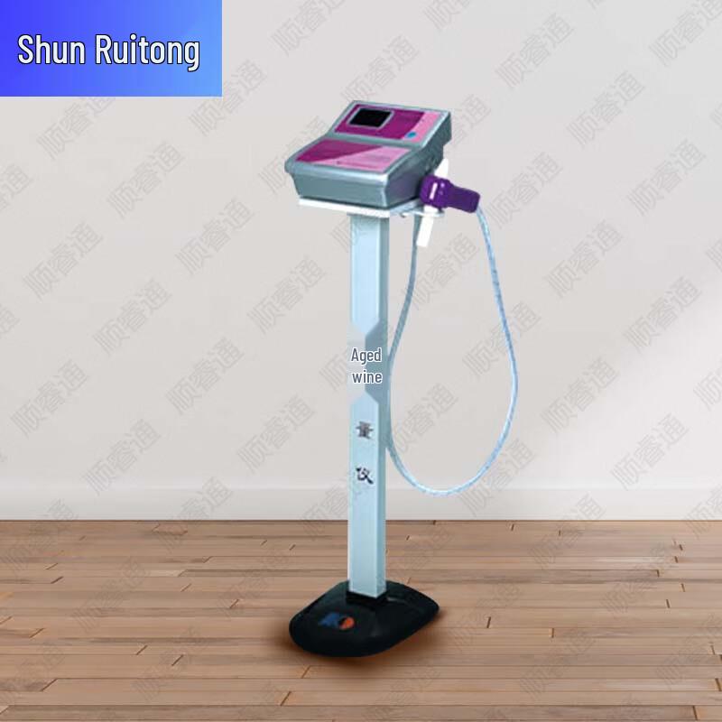 ShunRuiTong Fitness & Training Assessment Tools