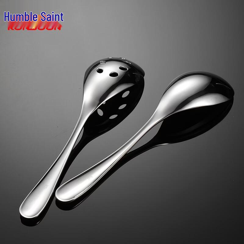 Qianxing Stainless Steel Spoon & Slotted Spoon Set