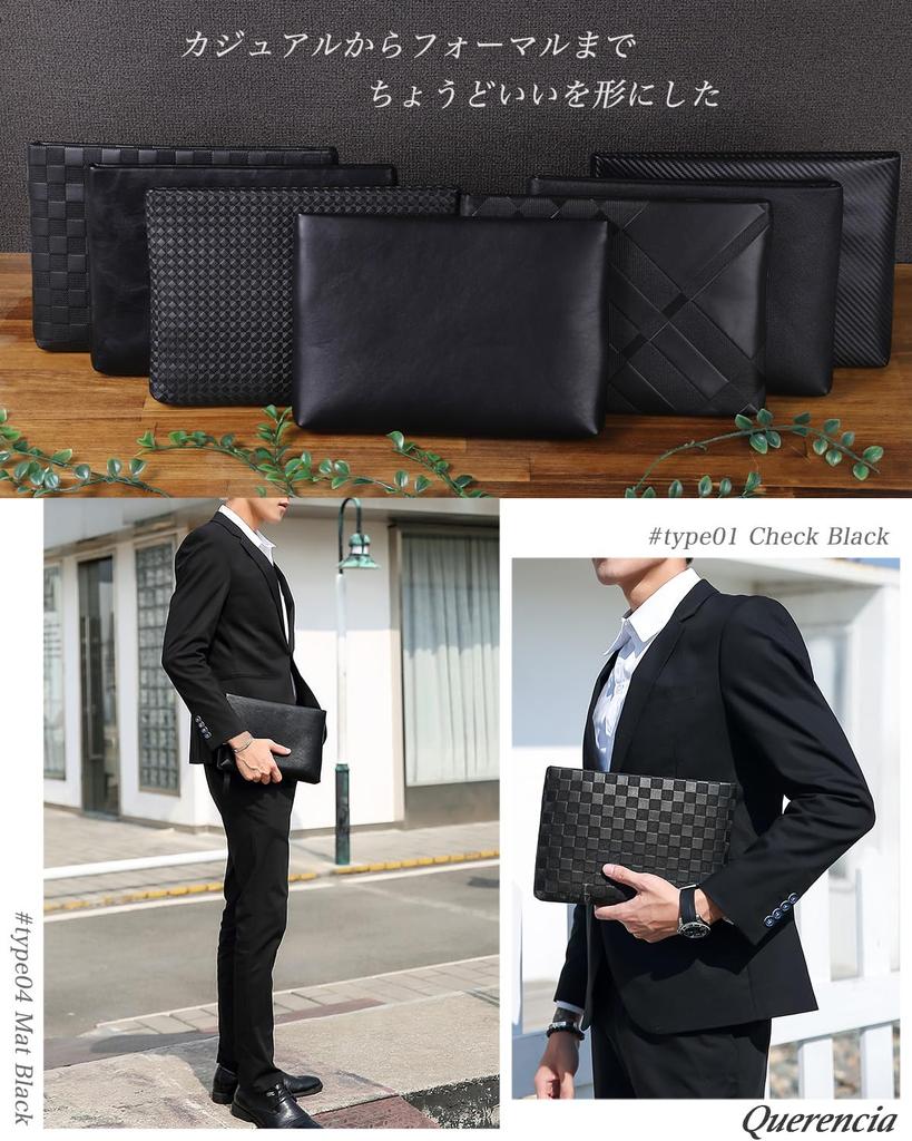 Querencia Clutch Second and PU Party Bag, Bag, Men's Women's, Leather, Wedding, (ch-01)