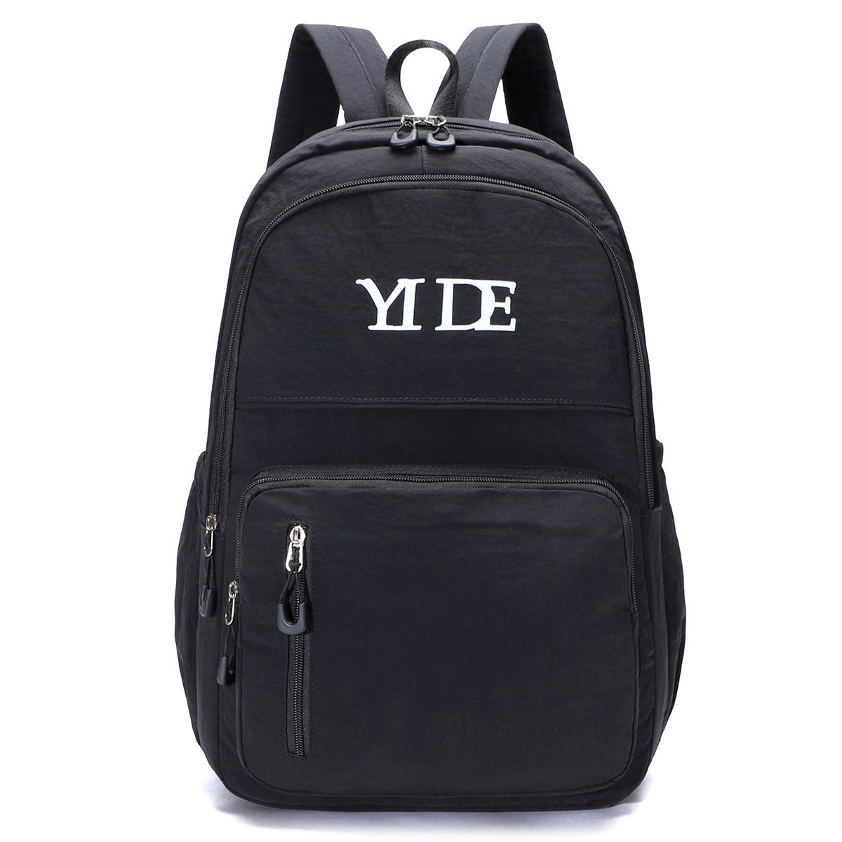 

Student schoolbag versatile backpack large capacity urban outdoor travel backpack junior high school college student schoolbag чёрный