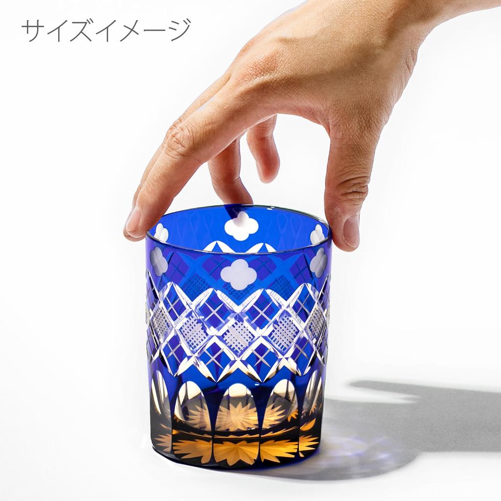 Kobo Edo Kiriko Yotsuba with Yarai Fish Crest Old Glass TB94429AB Wooden Box Made In Japan [Taimuro Official] (Amber Ruri)