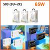 PD65W Schnellladegerät: 5V 5A Multi-Port-Adapter EU/US/UK mit PD + 3 USB-Anschlüssen