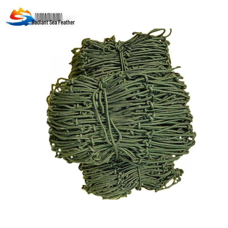 Huiyao Haiyu Nylon Truck Cargo Net