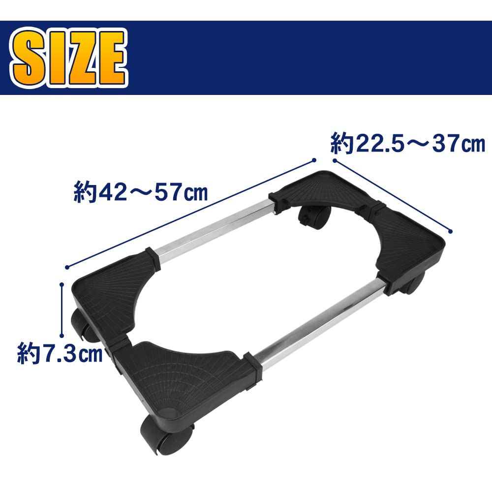 Desktop PC Stand Storage Cart with Casters and Adjustable Size Stoppers,
