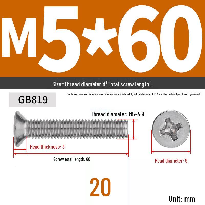 304 Stainless Steel Phillips Flat Head Countersunk Machine Screw (Sizes: M2, M3, M4, M5, M6, M8, M10)