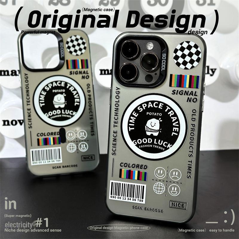 Magnetyczne matowe laserowe etui Zhitai dla iPhone 12/13/14 i Huawei P70