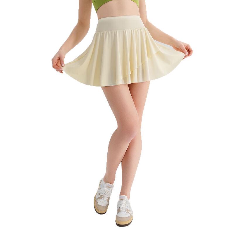 Ayub Women's Badminton & Running Skirt
