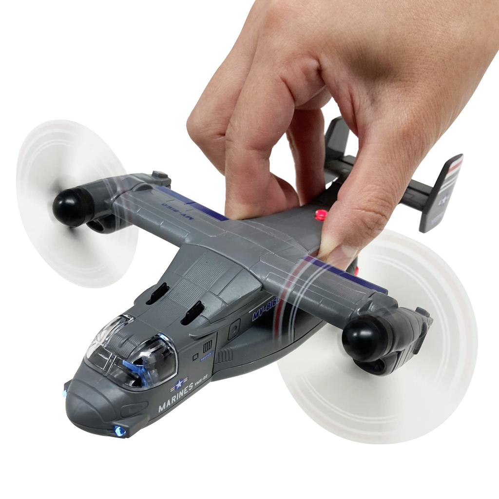 Cool! Osprey Airplane Transport Toy with Lights, Sounds, Transforming Propellers, Pull-Back Function, and Running (Gray)