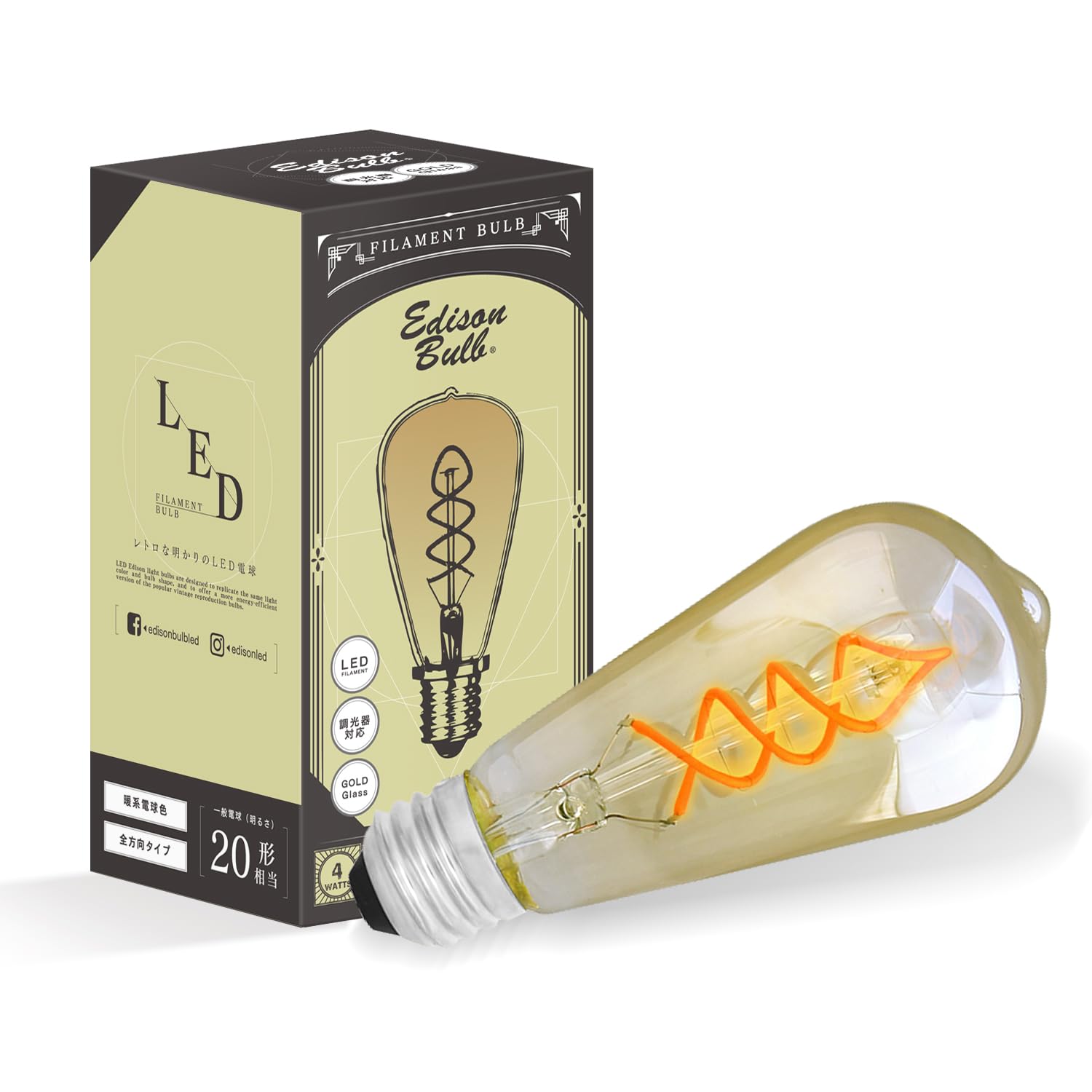 

E26 Dimmable Edison Bulb, Spiral (Long Gold), LED Bulb, 4W, 2200K Warm White, Retro, Vintage Style, Cafe Lighting, Indirect Lighting
