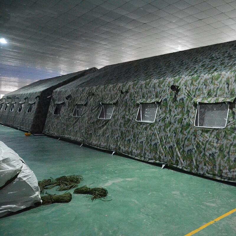 Yishunda Camouflage Inflatable Command & Rescue Tent