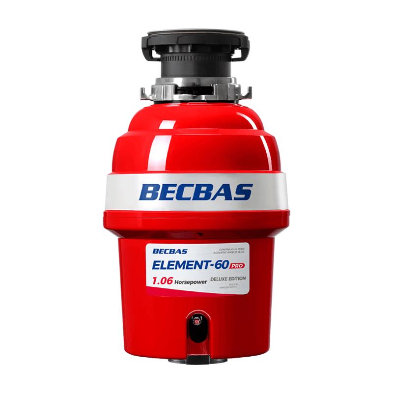 BECBAS E60PRO Smart Food Waste Disposer