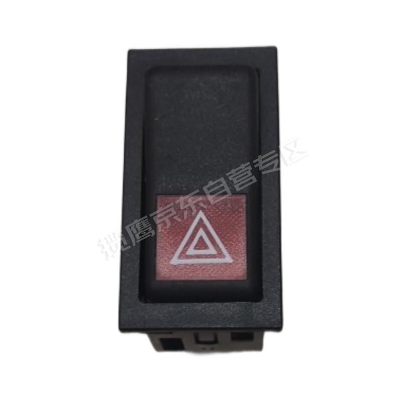 Nanjing Iveco NJ2045 Vehicle Parts and Maintenance Kits