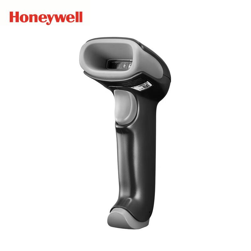 Honeywell 1470G Wired 2D Barcode Scanner