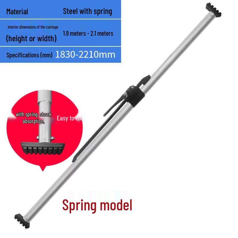 

Jundingying Telescopic Steel Support Rod