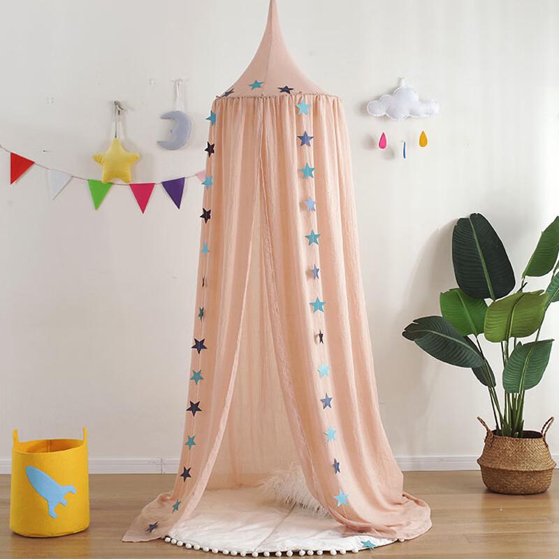 Children s Star Hanging Bed Canopy