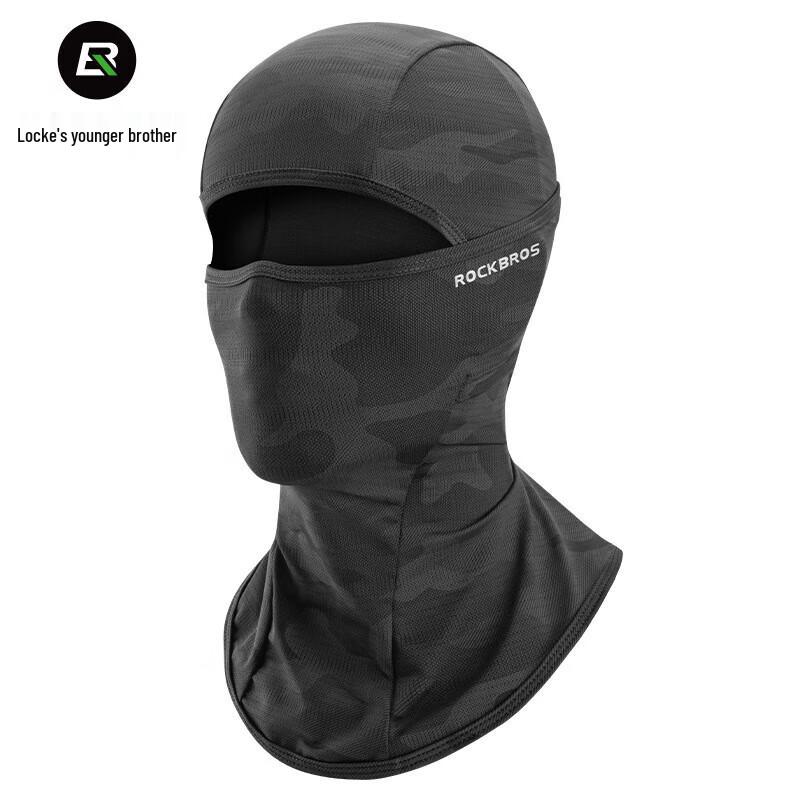 ROCKBROS Ice Silk UV Protection Cycling & Outdoor Headwear